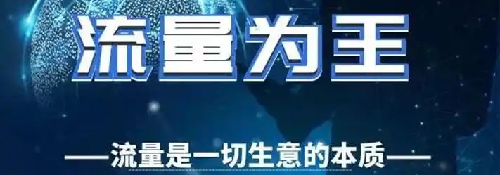 低价香烟网