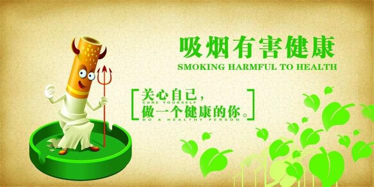 低价香烟网