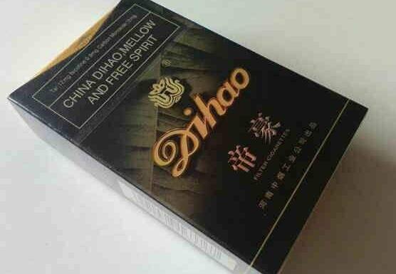 有进口香烟吗【进口的香烟】|低价香烟网