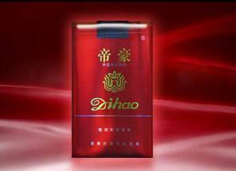 正品红玫王香烟批发渠道【红玫王香烟哪里生产】|低价香烟网