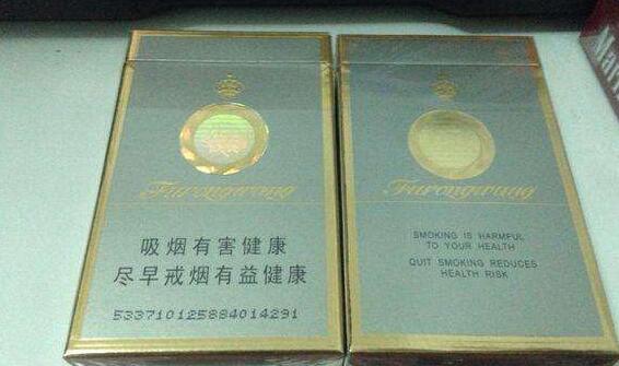 为什么不进口香烟【为什么不能卖进口外烟】-低价香烟网