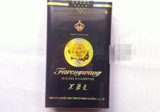 汝州哪里有卖进口香烟-汝州哪里有卖进口香烟的|低价香烟网