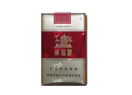 男士爆珠香烟排行榜-男人爆珠是什么意思-低价香烟网