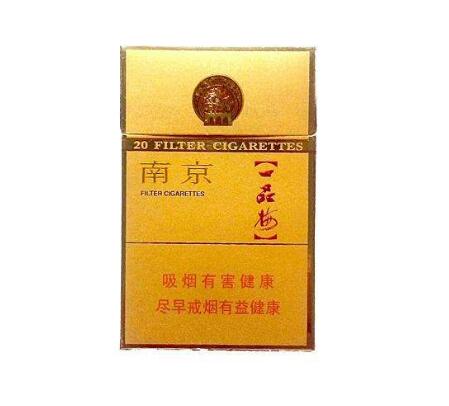 探寻全球烟民追捧的神秘魅力，盘点那些什么进口香烟出名的传奇之作|低价香烟网