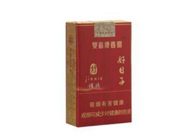 批发香烟的文案句子搞笑|(批发香烟的文案句子搞笑幽默)