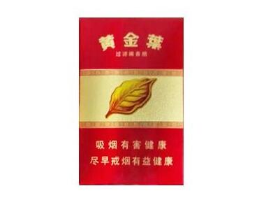 私人进口香烟品牌_进口香烟品种-低价香烟网
