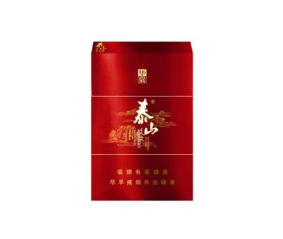 余姚进口香烟有哪些【余姚本地的香烟是什么烟】|低价香烟网