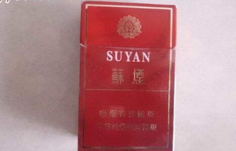 运城哪里卖进口香烟【运城烟酒批发市场】-低价香烟网