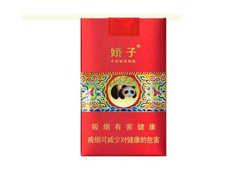 进口香烟 税【进口烟要交多少税】|低价香烟网