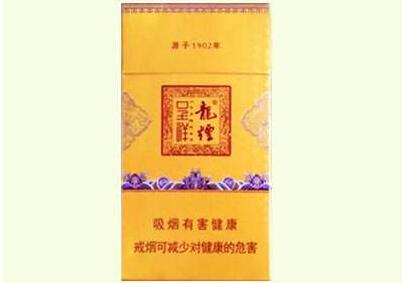 低价红玫王香烟货源_红玫王烟价格|