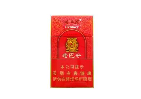 丽水哪里有进口香烟批发【浙江丽水出什么烟】