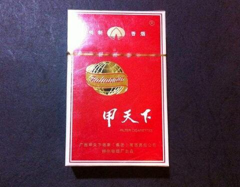 求购进口香烟-求购进口香烟厂家|低价香烟网
