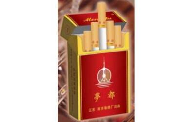 云霄香烟和红标香烟区别-云霄系列香烟哪款好抽