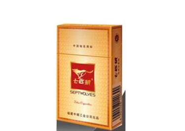 云霄香烟味道好闻吗图片【云霄系列香烟哪款好抽】|香烟资讯网