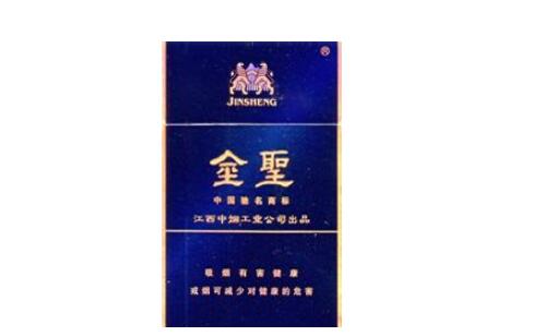 进口香烟怎样看产地【进口香烟怎样看产地的】