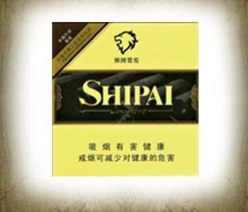 中国烟草进口烟|中国烟草进口烟价格表-低价香烟网