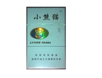 香烟批发香烟批发-(香烟批发香烟批发hbbaiming)