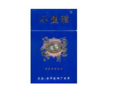 普宁进口香烟品牌(普宁香烟为什么便宜)-低价香烟网