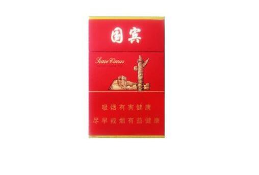 8元南京香烟货源【南京香烟批发价多少一条】