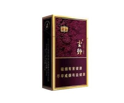 泊头哪里批发香烟香烟批发？价格对比及消费者评价