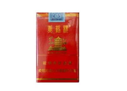 进口香烟交流群_进口香烟网购