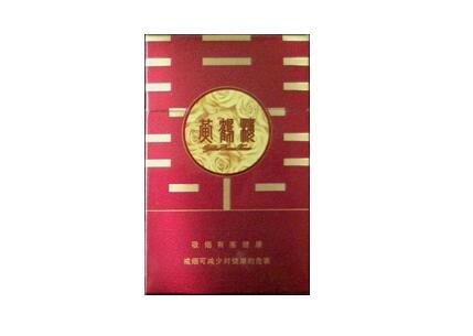 正品八喜香烟多少钱一包【八喜香烟图片大全】