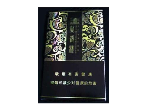 云霄香烟苏州哪里有卖-云霄香烟渠道-