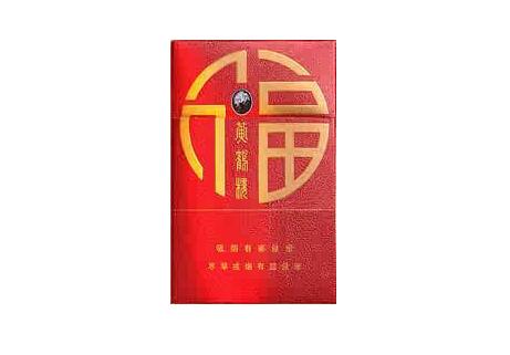 进口香烟限制政策|进口香烟的税率是多少|低价香烟网