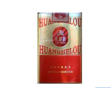 天马香烟批发_天马是什么烟|