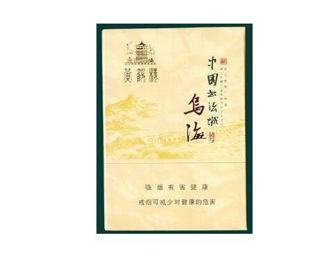 揭秘进口香烟空管批发厂家，如何选购优质香烟？