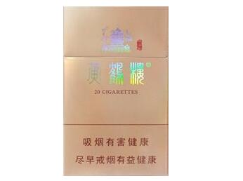 4元上海香烟一手货源(上海烟卖多少钱)
