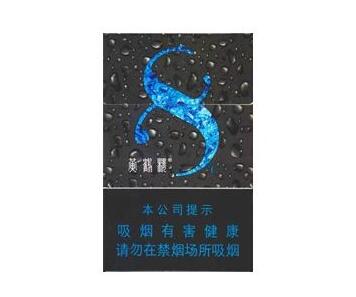 便宜遵义香烟多少钱一盒_遵义香烟多少钱一包?遵义香烟价格表图一览