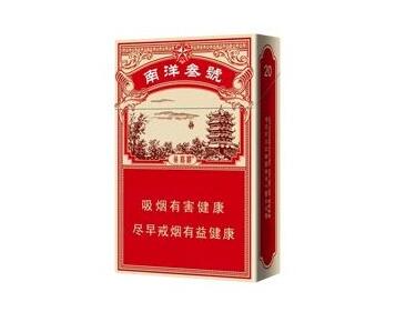牡丹进口香烟真假_牡丹香烟看真假