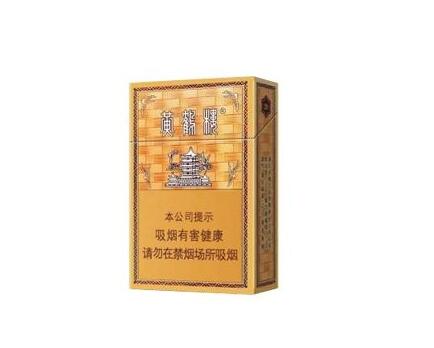 私人进口香烟有哪些|私人可以出口香烟吗|低价香烟网