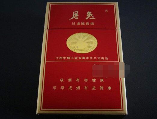 大连哪有进口香烟_大连在哪能买到外烟进口烟