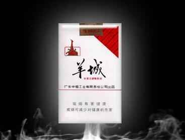 低价呼伦贝尔香烟批发_呼伦贝尔烟草价格表|