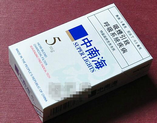 进口香烟中国(进口香烟中国排名)