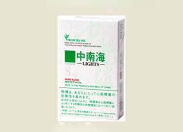 韩国进口香烟视频(韩国进口烟有哪些牌子)|低价香烟网