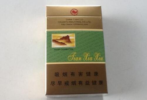便宜国烟香烟多少钱一条|国香烟多少钱一包 便宜国烟香烟多少钱一条|国香烟多少钱一包