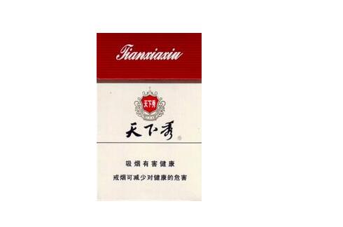 高档香烟的税收_高档香烟税率|低价香烟网