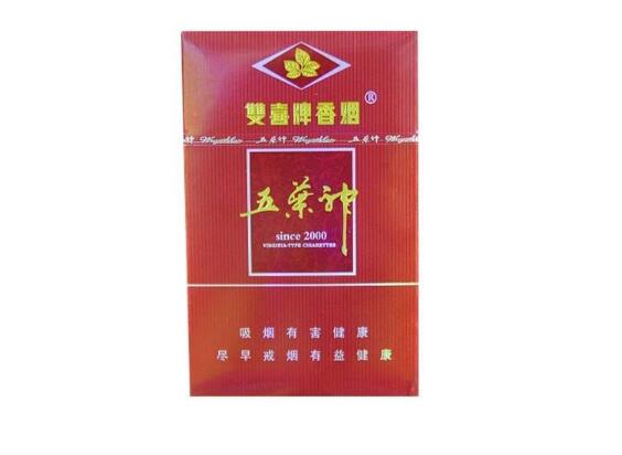 7元香烟批发-卖7元的香烟-低价香烟网