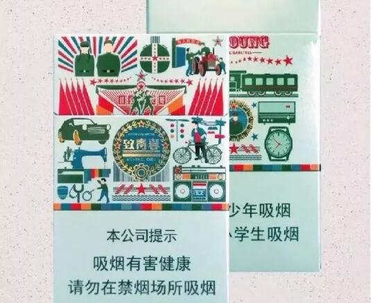 宽窄香烟爆珠香烟(宽窄香烟爆珠细支价格)