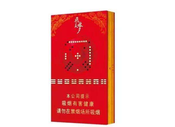 揭秘上海进口香烟案，跨国走私背后的利益链条与法律挑战|低价香烟网