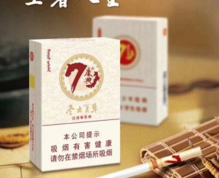 营口进口香烟批发-营口产几种香烟|低价香烟网