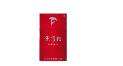 10元龙烟香烟
