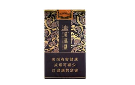 海口香烟免税店-海口香烟免税店地址|低价香烟网