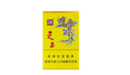进口香烟有香味|进口香烟有香味怎么办|低价香烟网