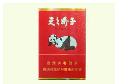 批发个神香烟-(香烟批发1688)