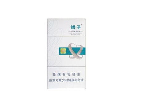 越南进口香烟关税是多少-越南进口烟的品牌大全价格-低价香烟网