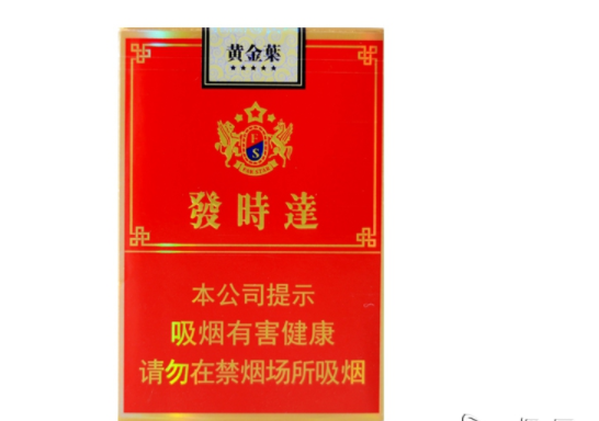 爆珠最便宜的香烟有哪些-价格便宜爆珠香烟